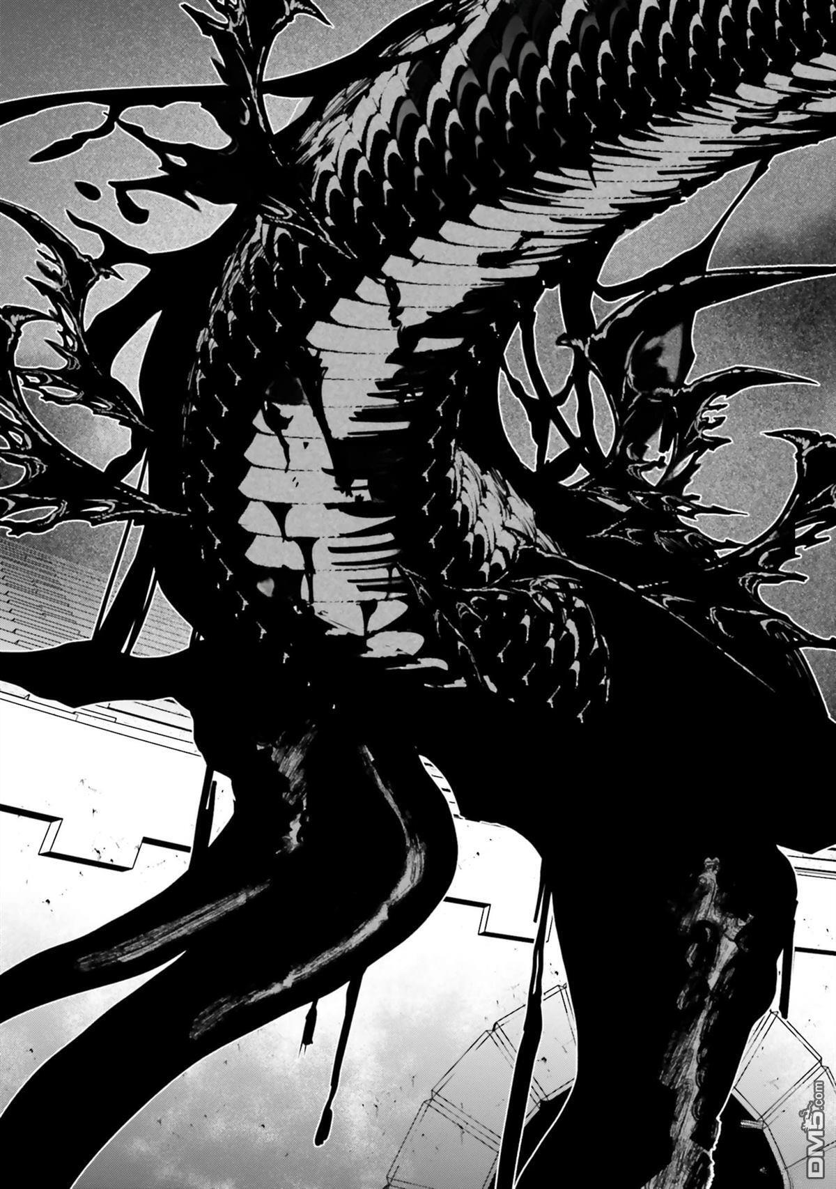 第87-94话 第86页