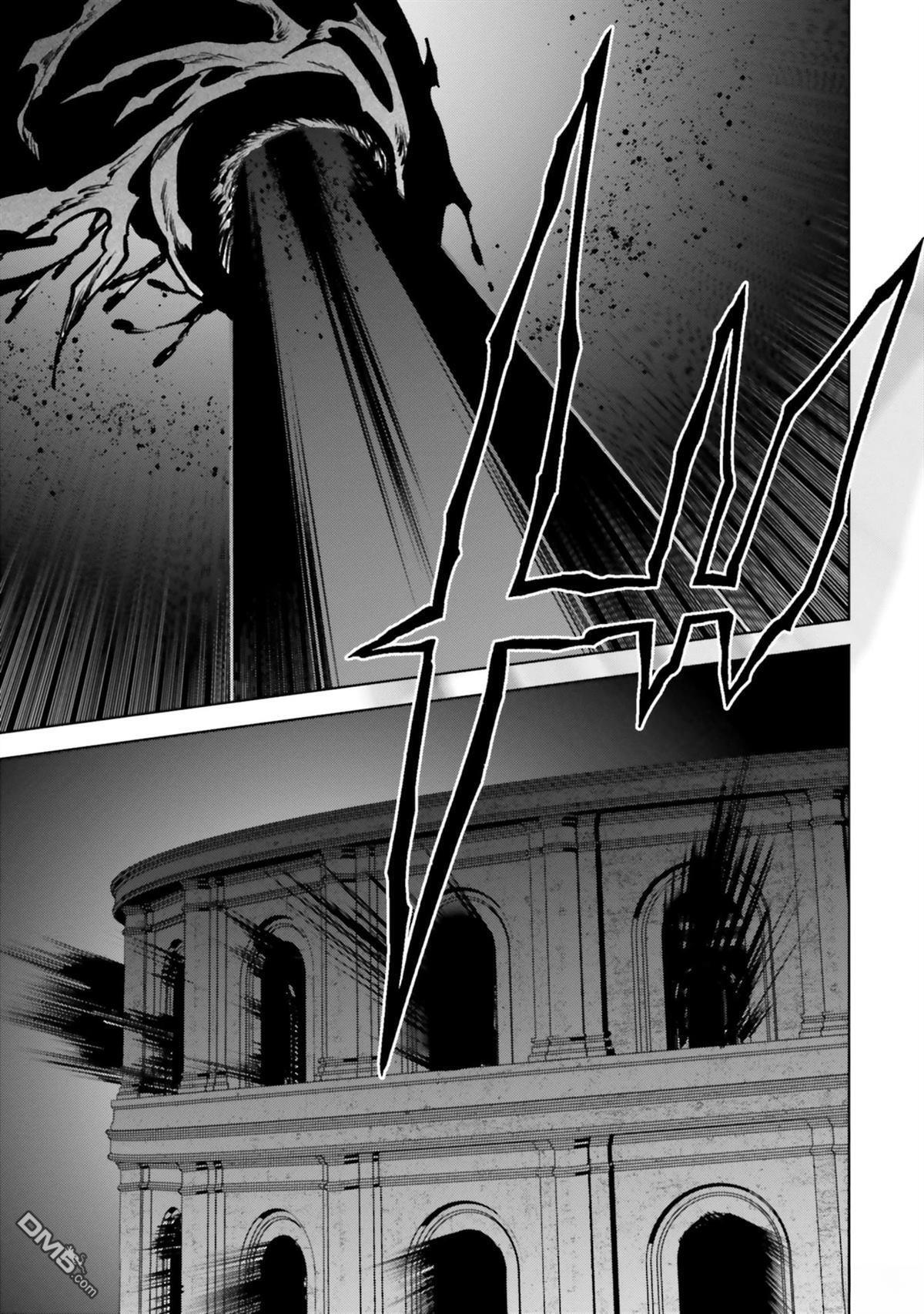 第87-94话 第88页
