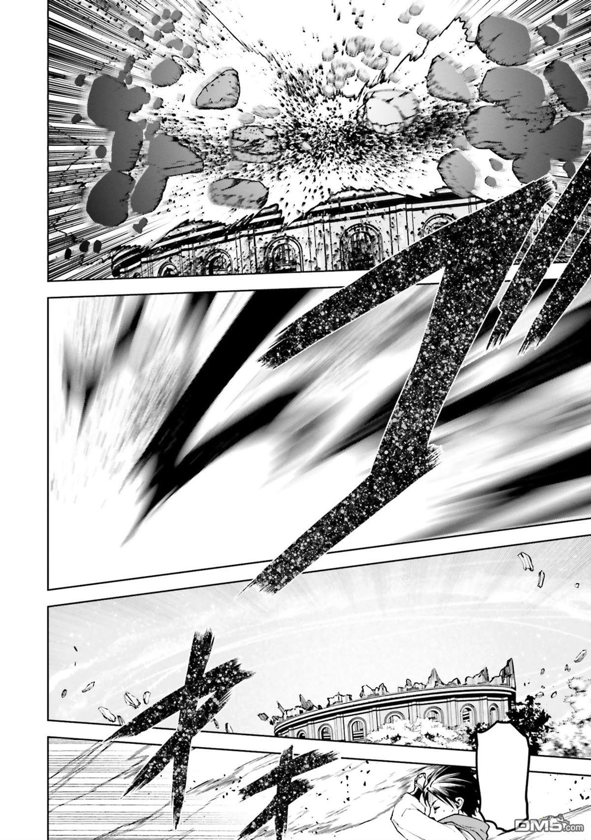 第87-94话 第89页