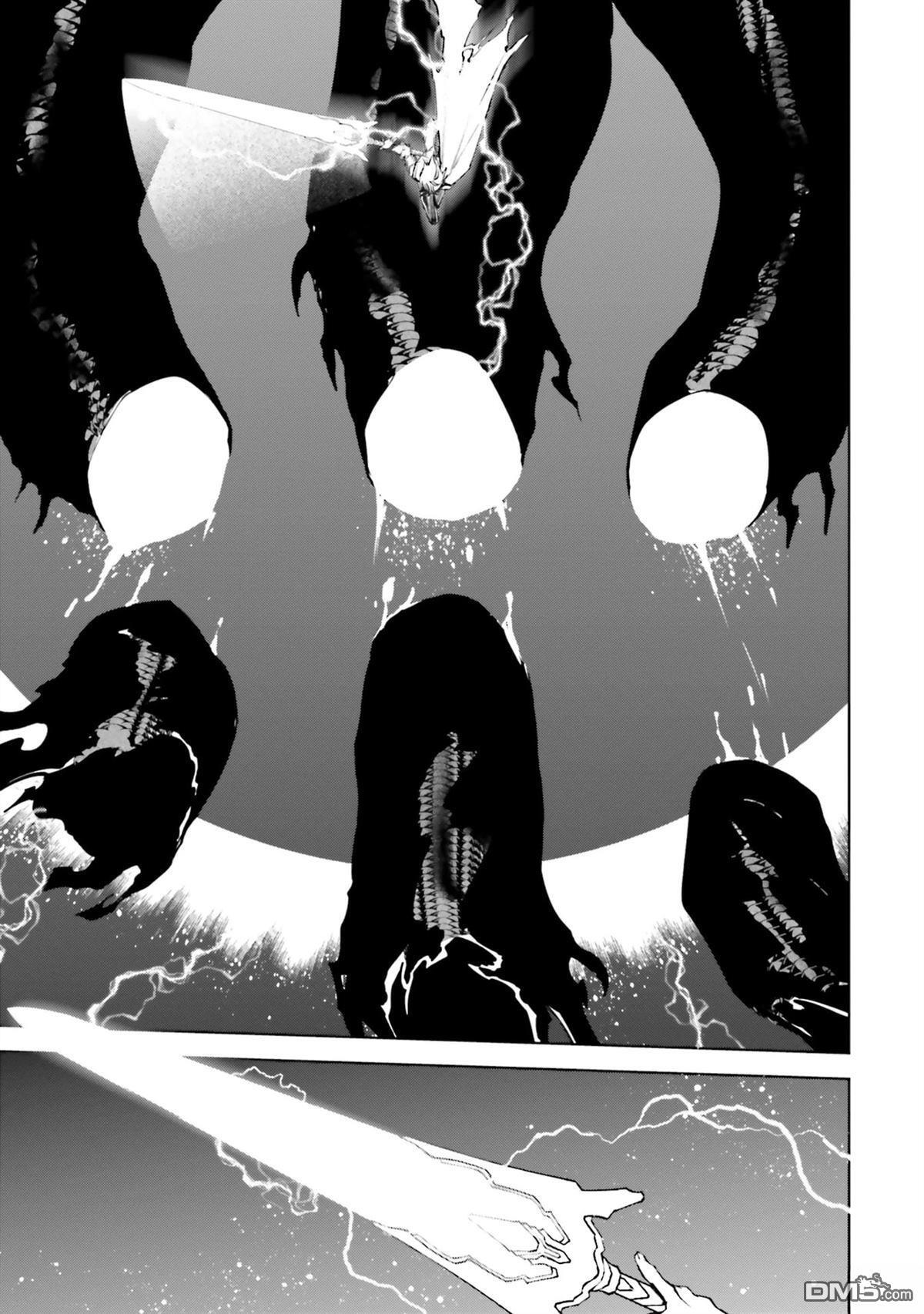 第87-94话 第92页
