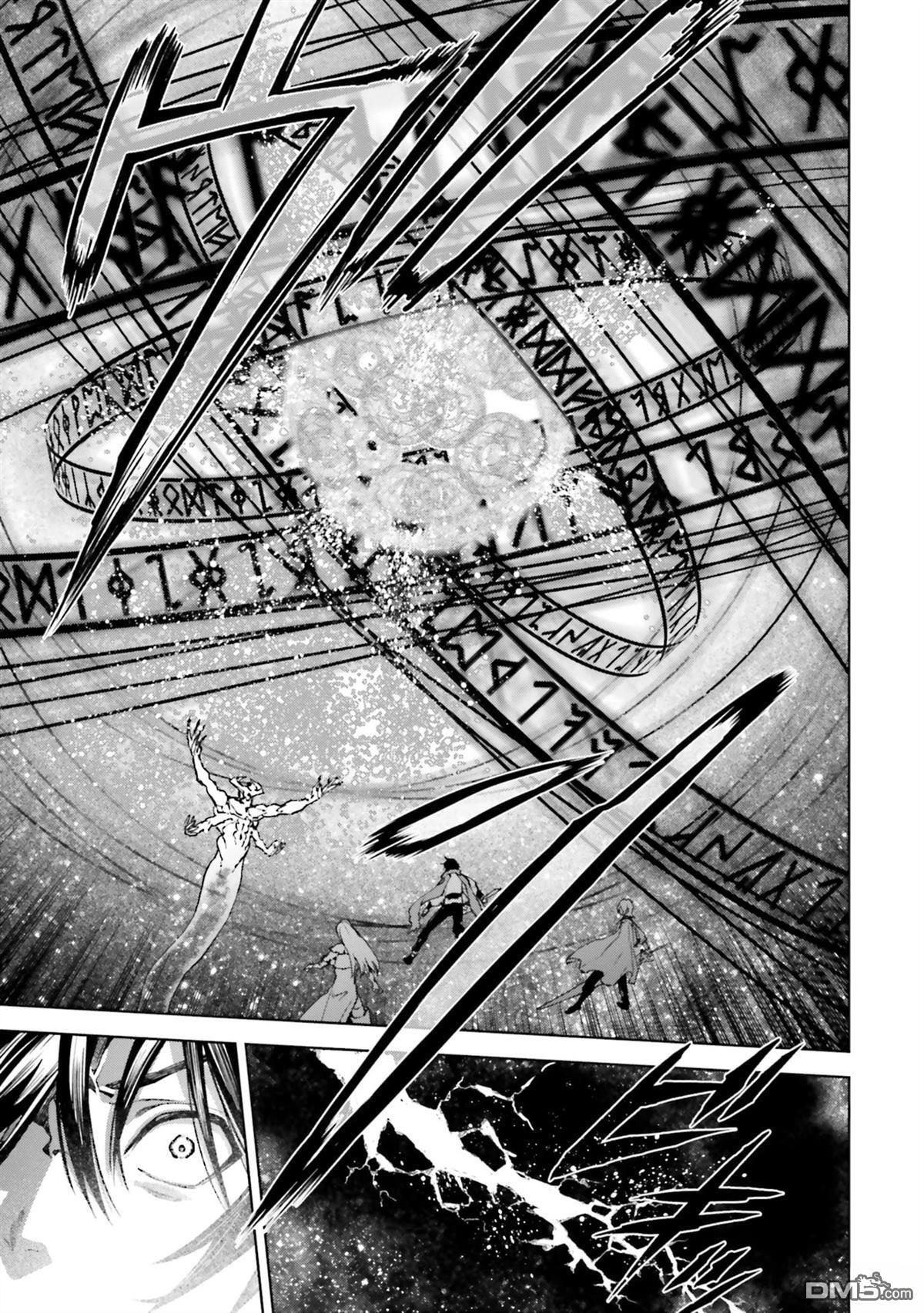 第87-94话 第140页
