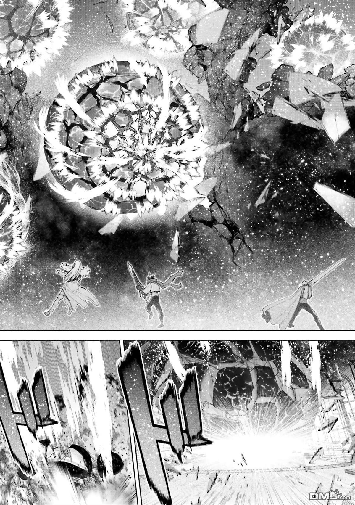 第87-94话 第141页