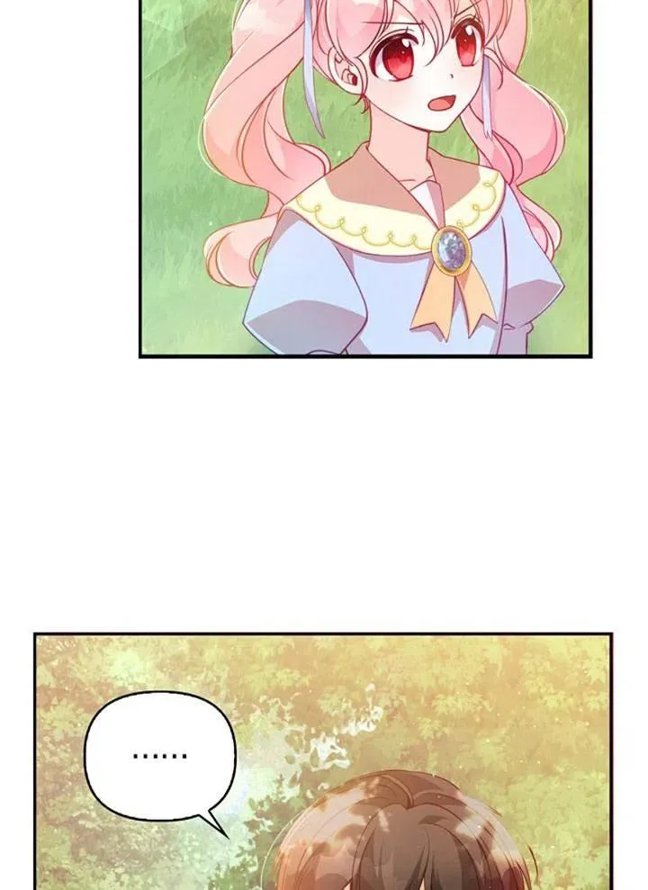 第39话 第36页