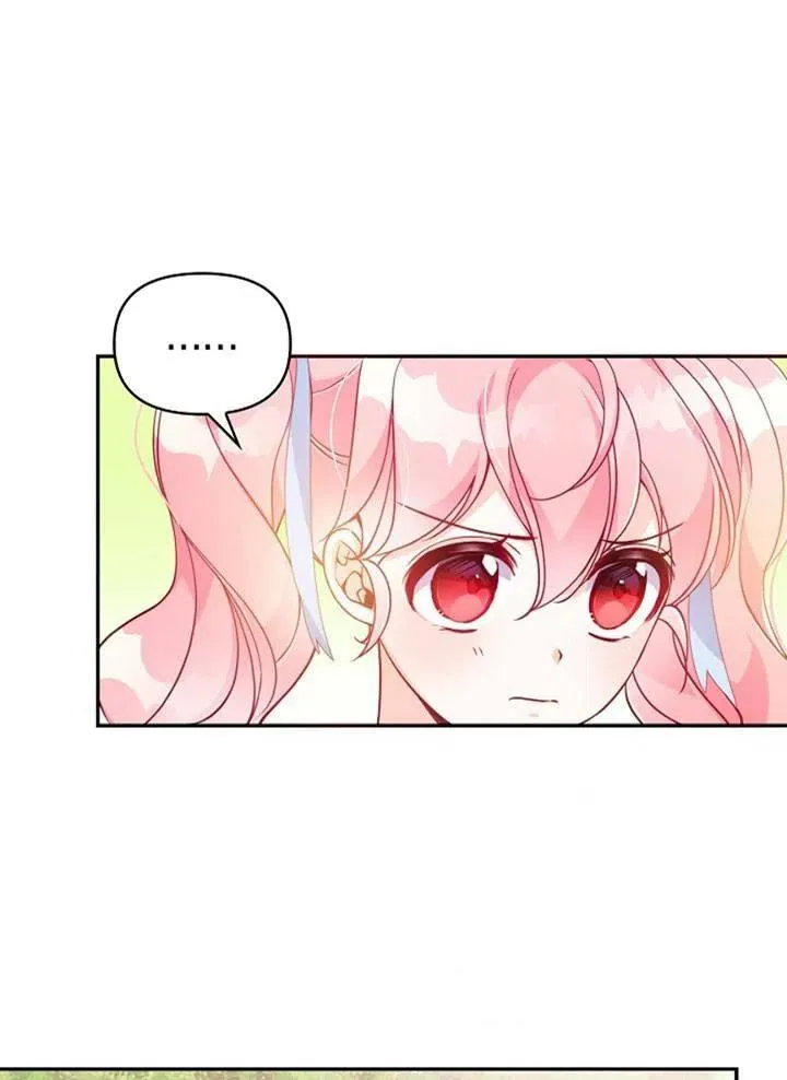 第39话 第39页