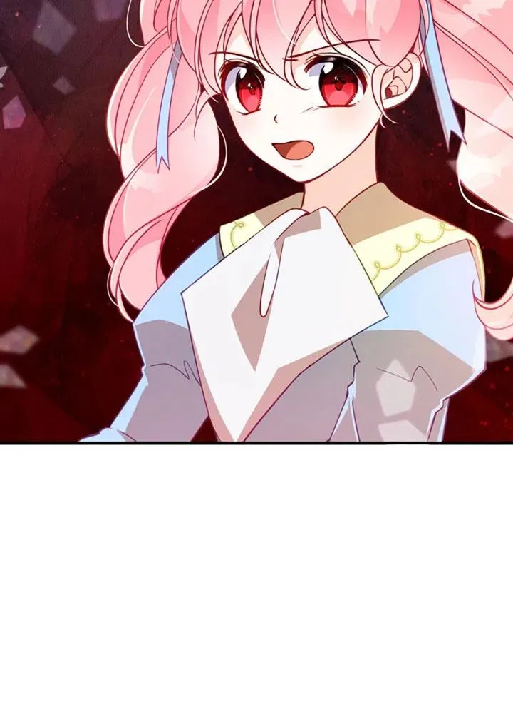 第38话 第83页