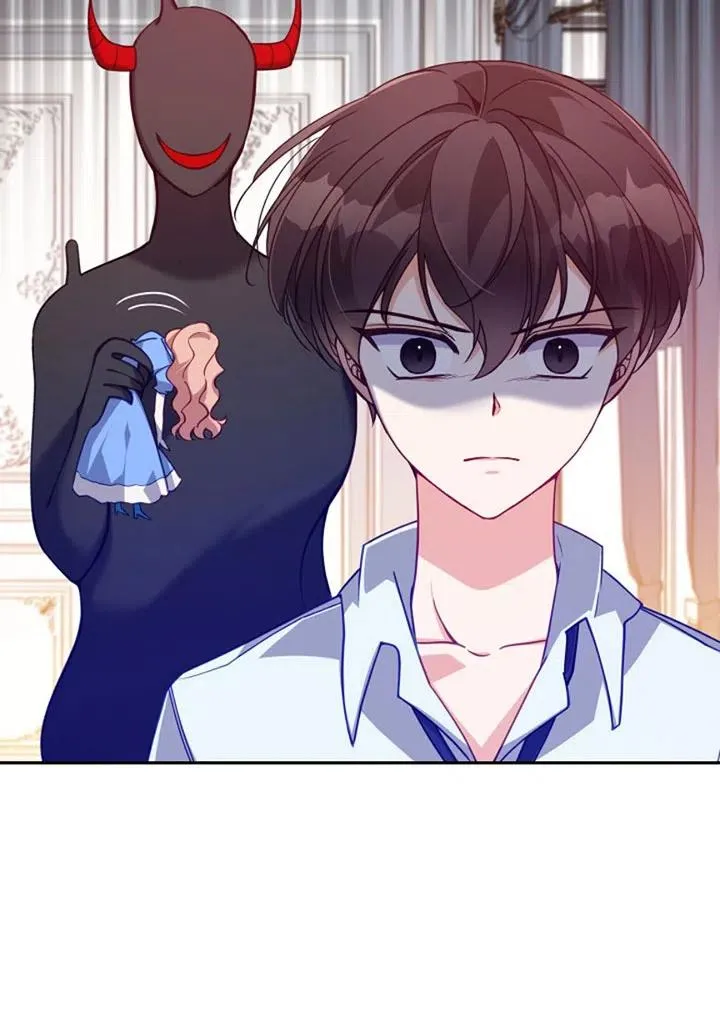 第37话 第54页