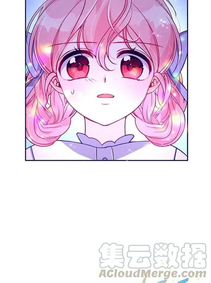 第35话 第25页
