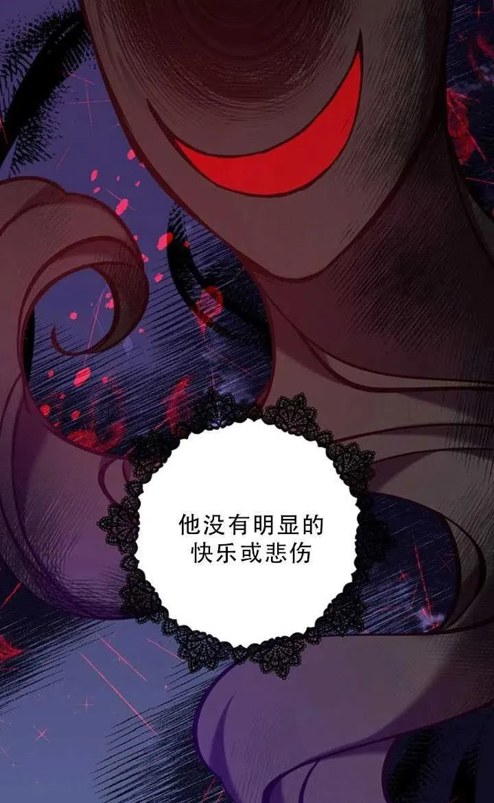 第35话 第50页