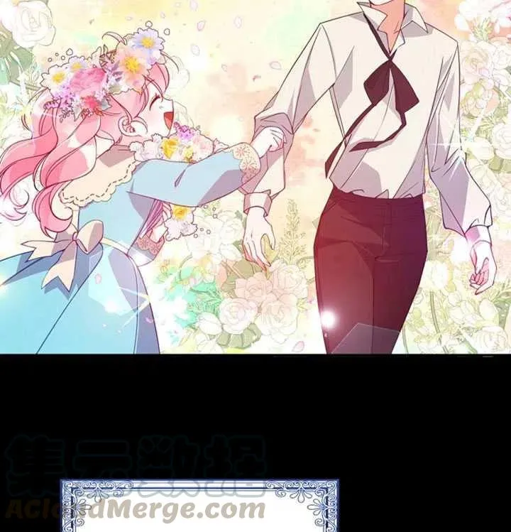第35话 第55页