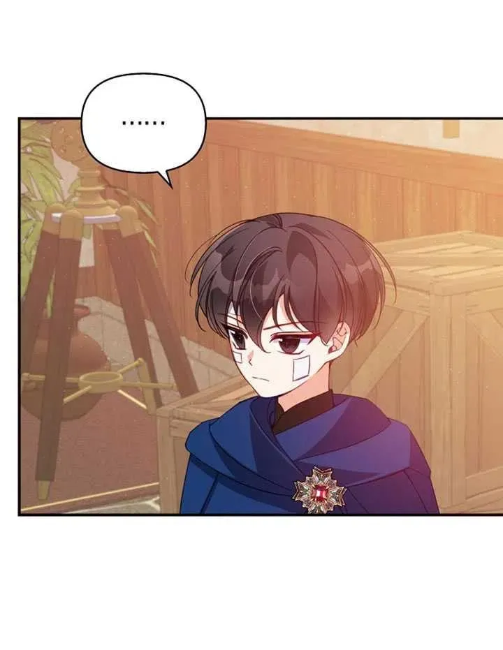 第35话 第74页