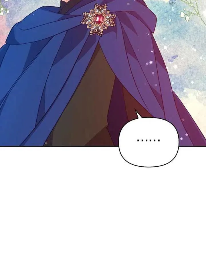 第35话 第84页