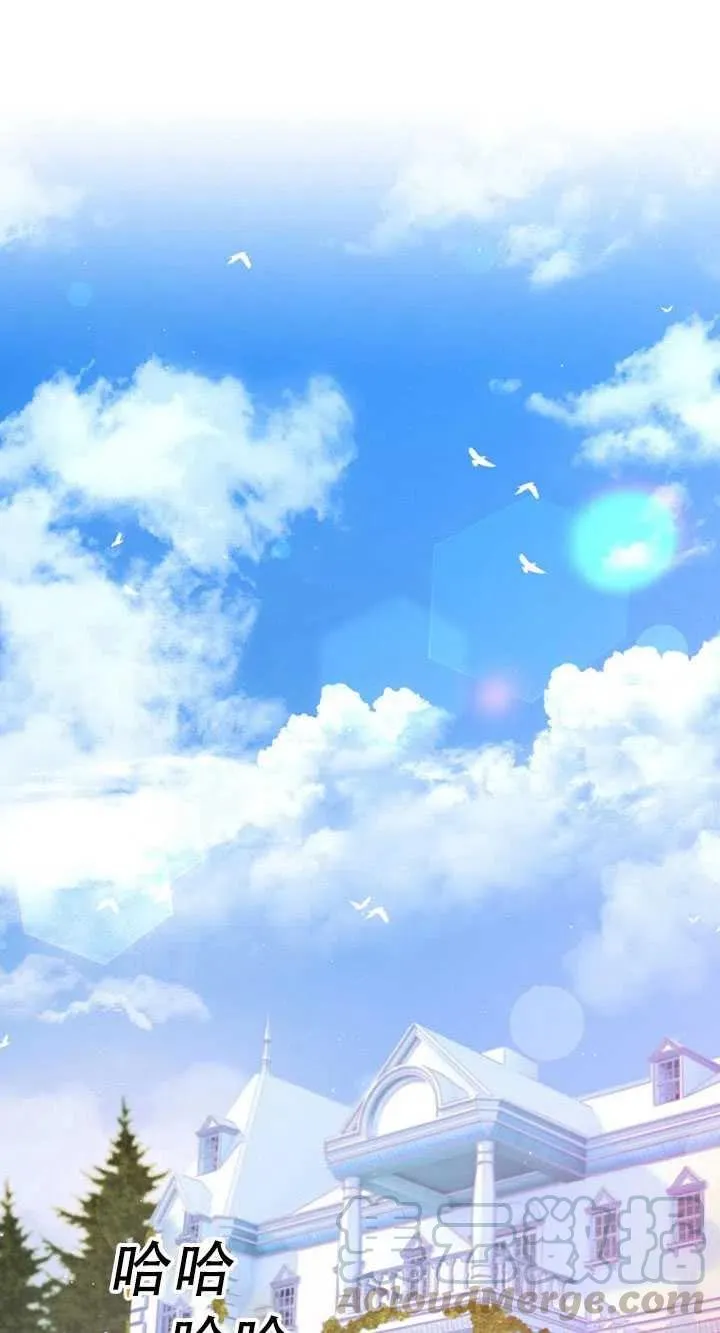 第36话 第25页