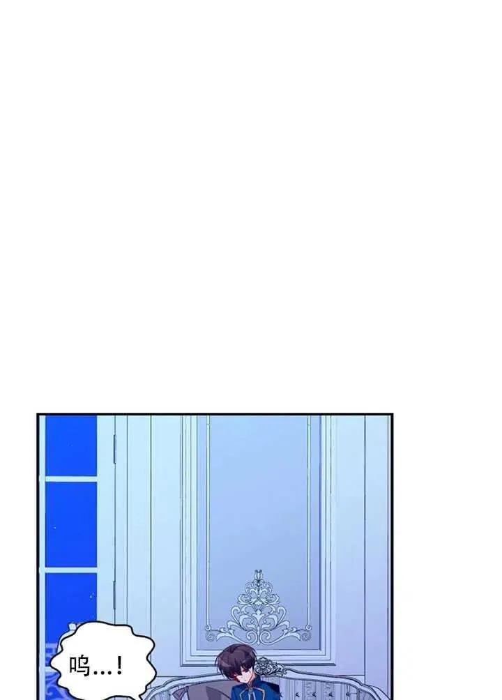 第34话 第60页