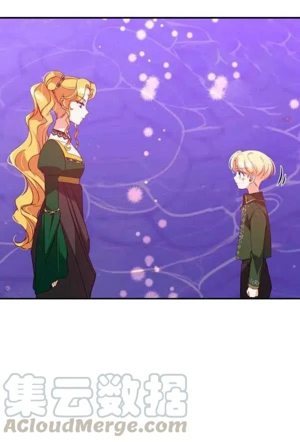第33话 第22页