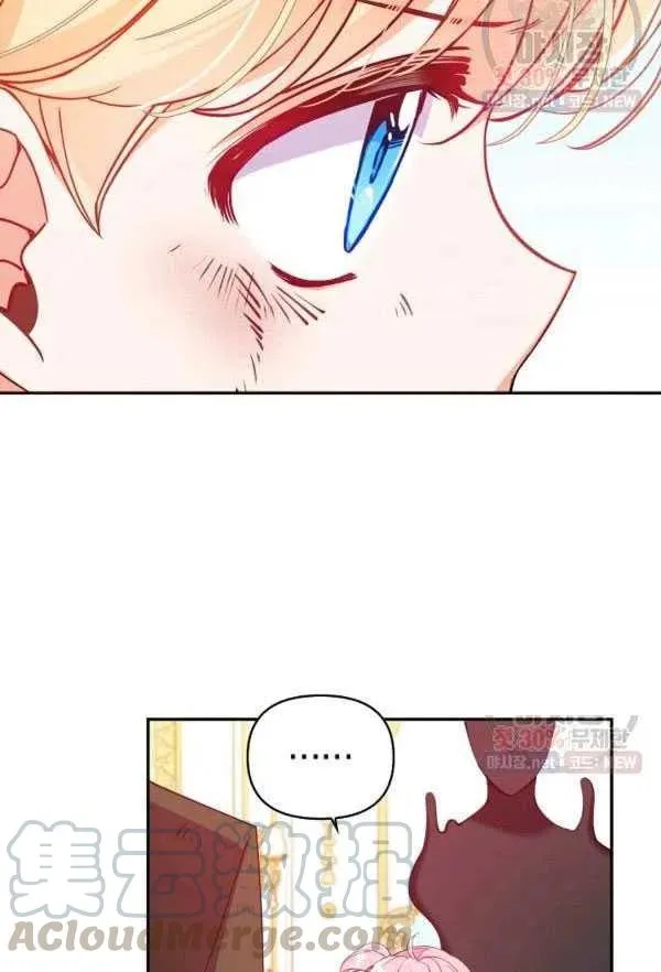 第33话 第31页