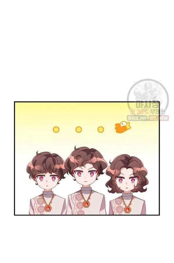 第33话 第78页