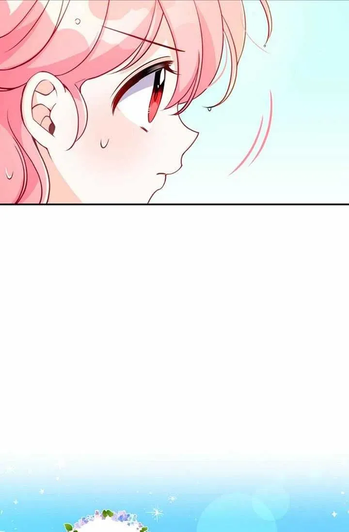 第32话 第27页