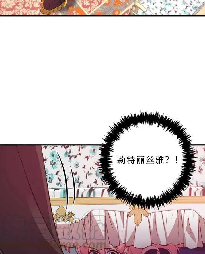 第32话 第49页