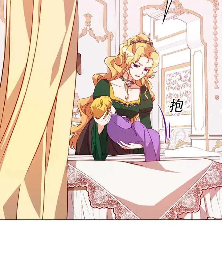 第32话 第51页