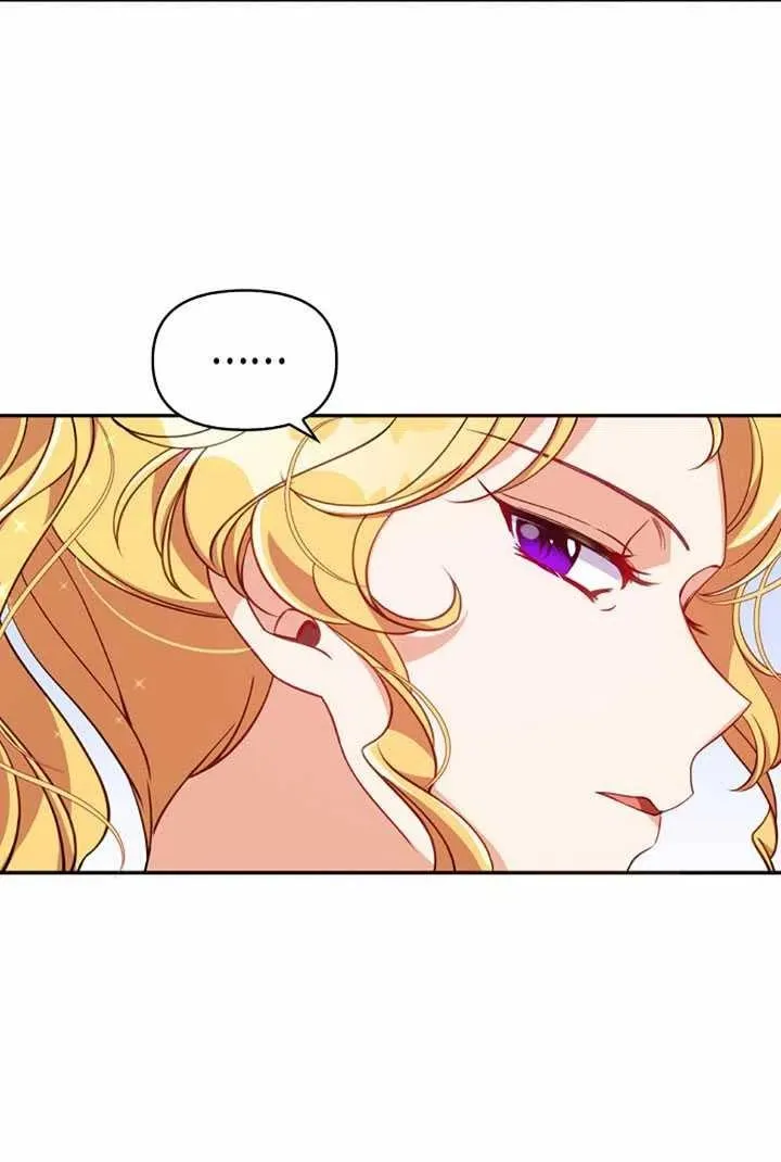 第32话 第83页