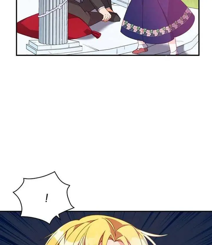 第31话 第54页