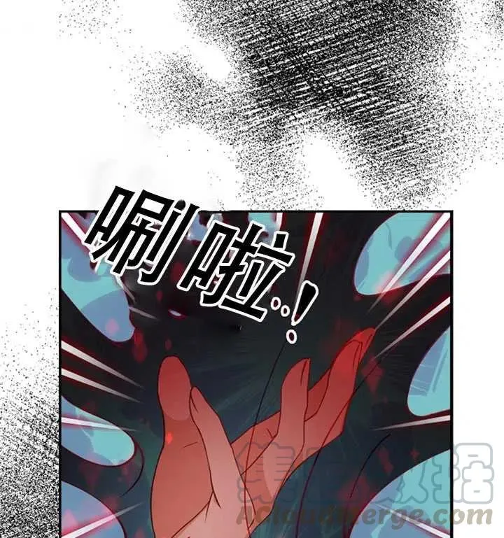 第30话 第10页