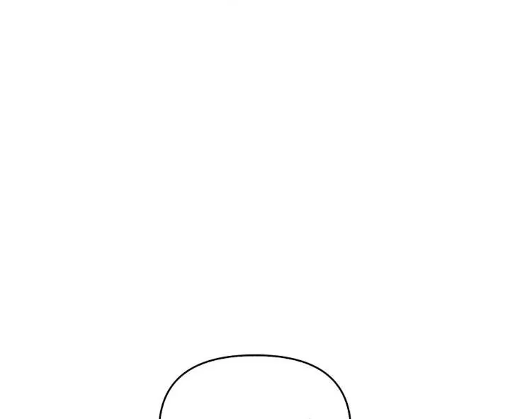 第29话 第2页