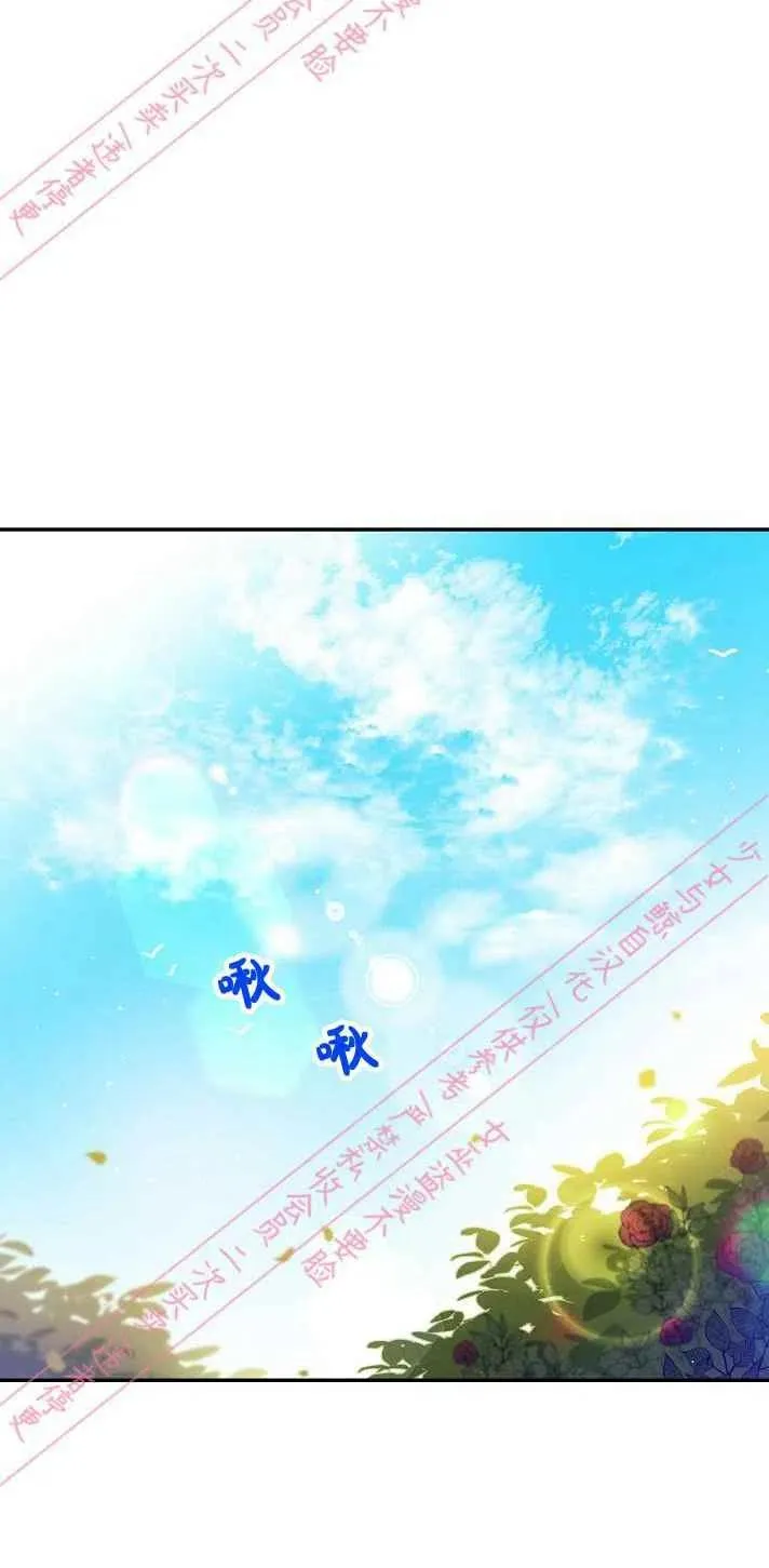 第6话 第30页