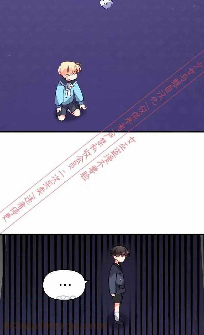 第9话 第58页