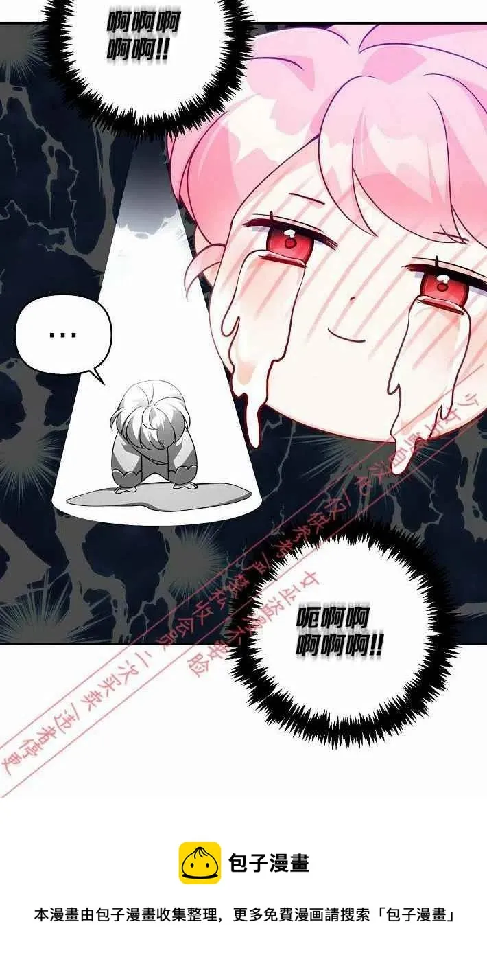 第9话 第60页