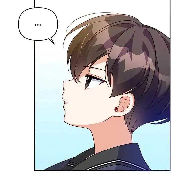 第10话 第12页