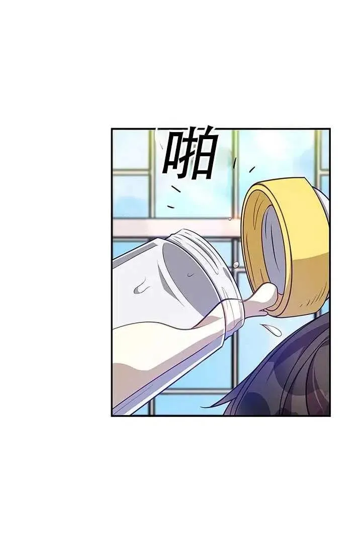 第10话 第35页