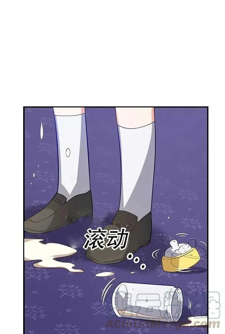 第10话 第37页