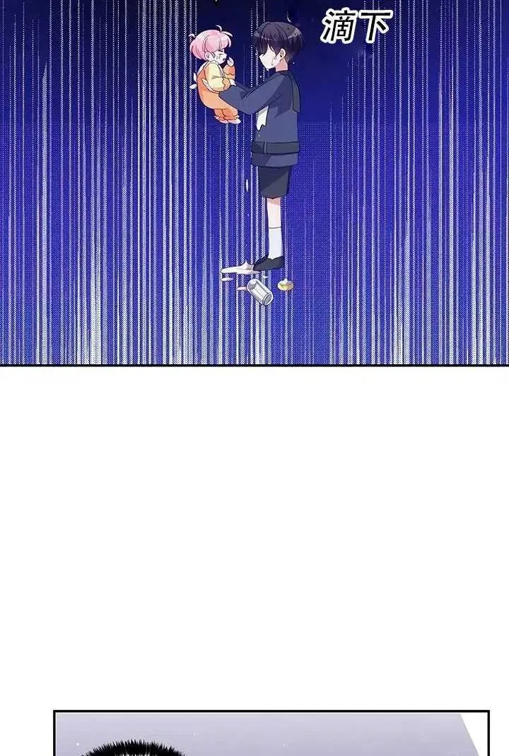 第10话 第39页