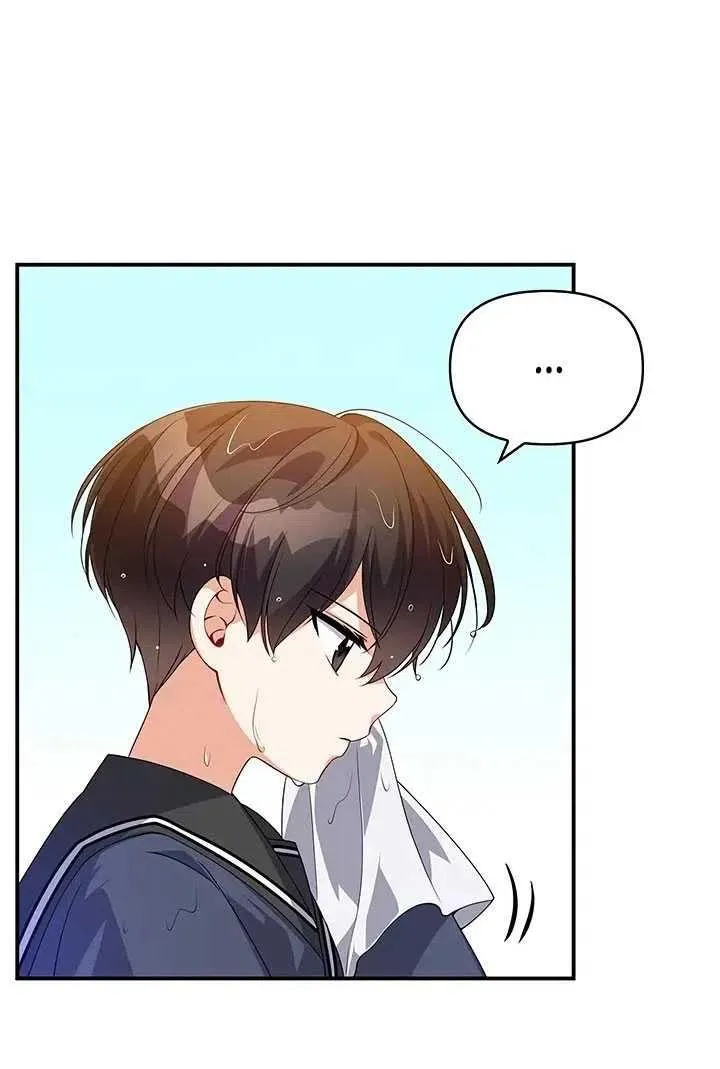 第10话 第46页