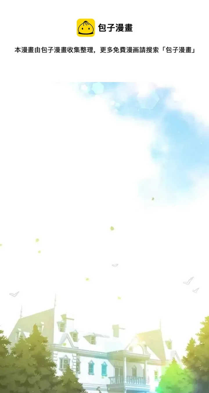 第10话 第64页