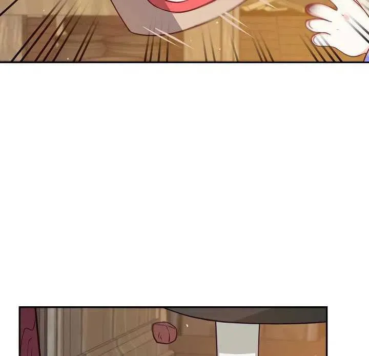 第11话 第14页