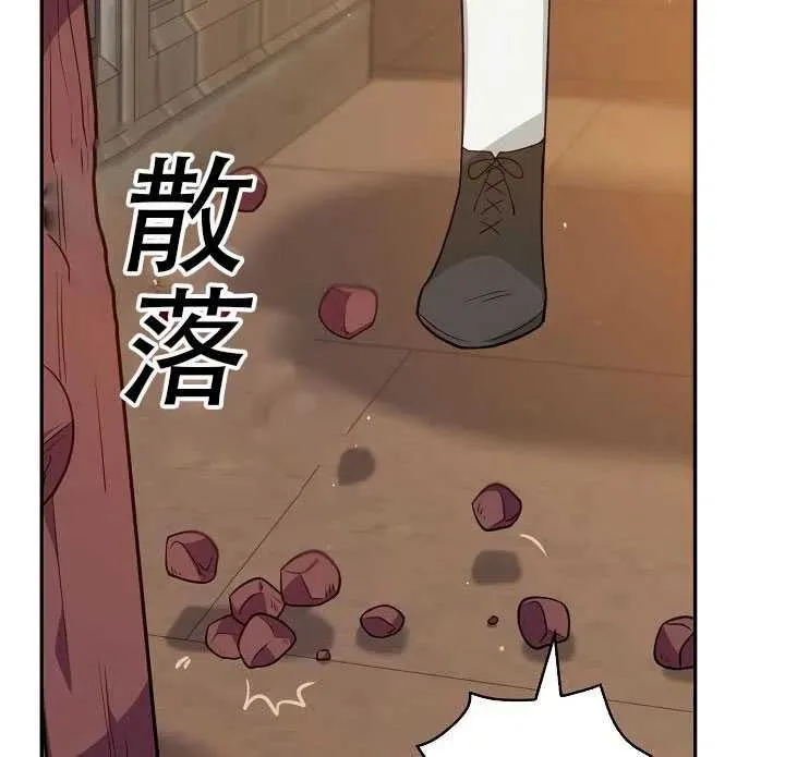 第11话 第15页