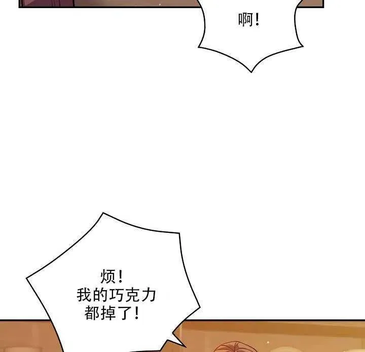 第11话 第16页