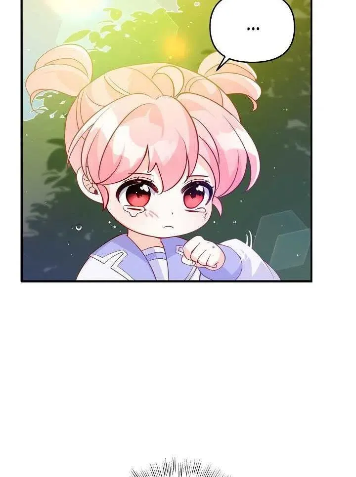 第11话 第48页