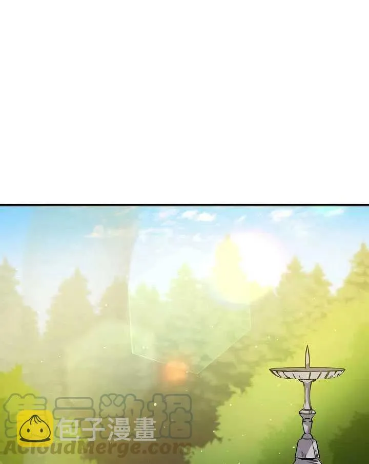 第11话 第53页