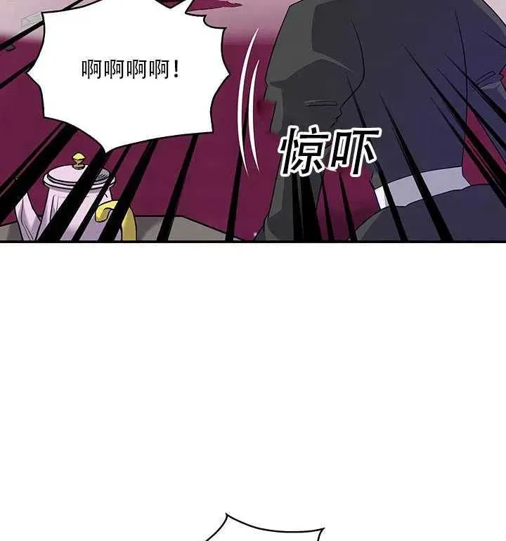第12话 第16页