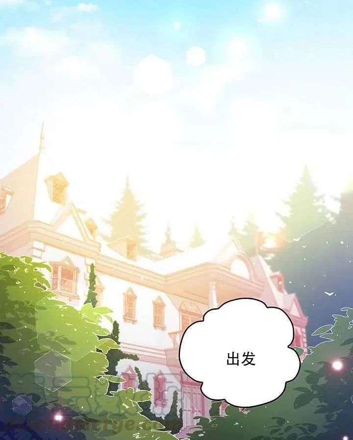 第12话 第41页