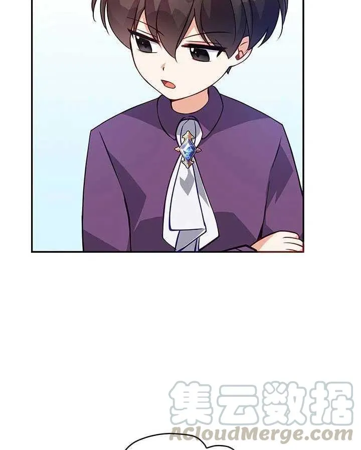 第12话 第49页