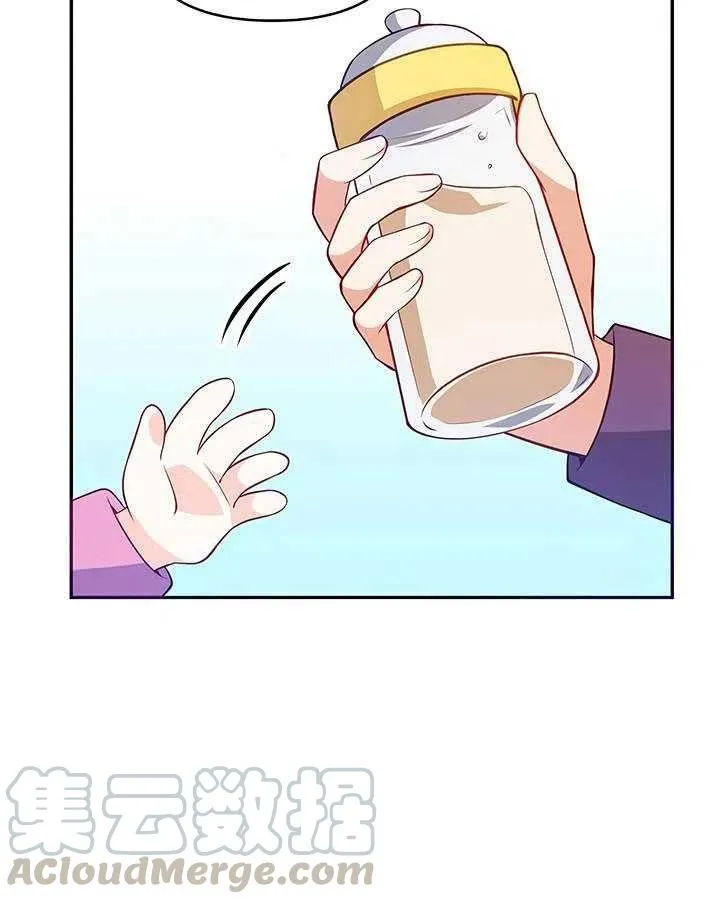 第12话 第53页