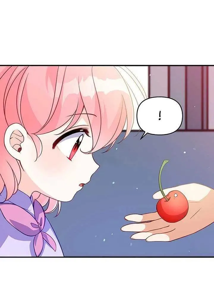 第12话 第72页