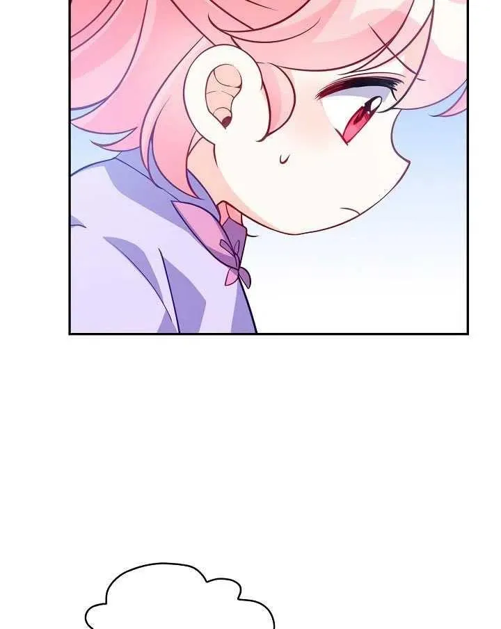 第13话 第54页