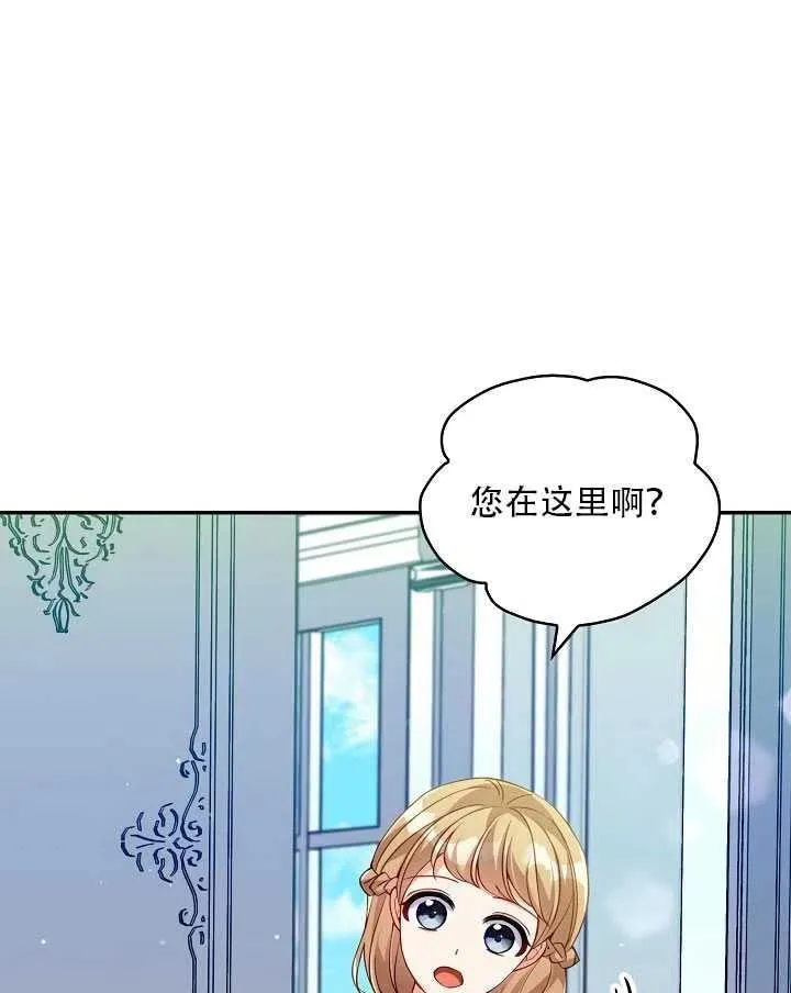 第13话 第56页