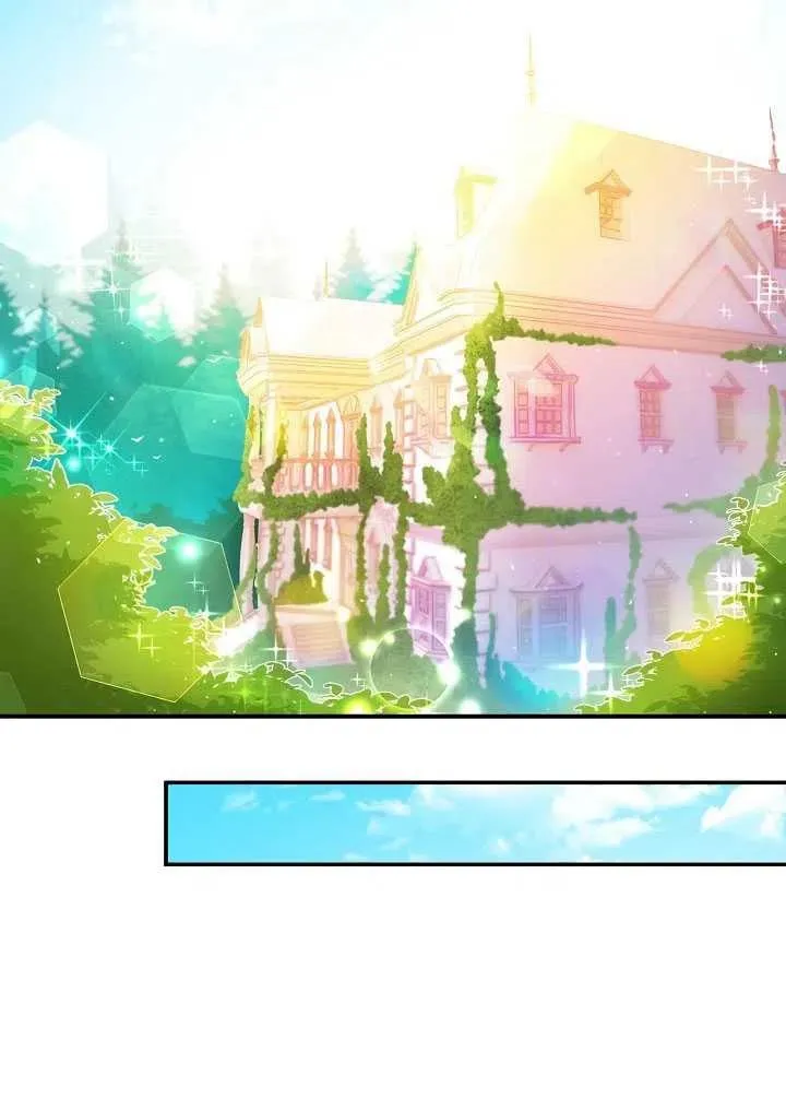第13话 第76页