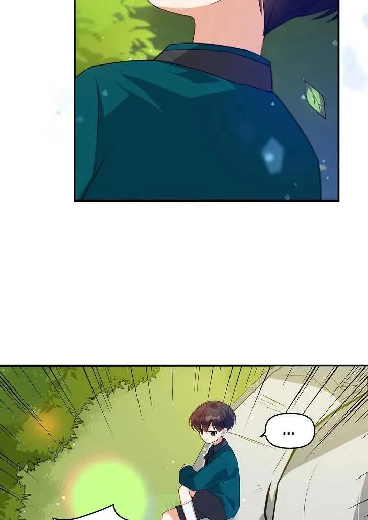 第13话 第78页